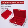 Caja de embalaje para joyas de boda caja de regalo de compromiso caja de regalo de dote tres cajas doradas terciopelo rojo tienda dorada retro Caja Dorada