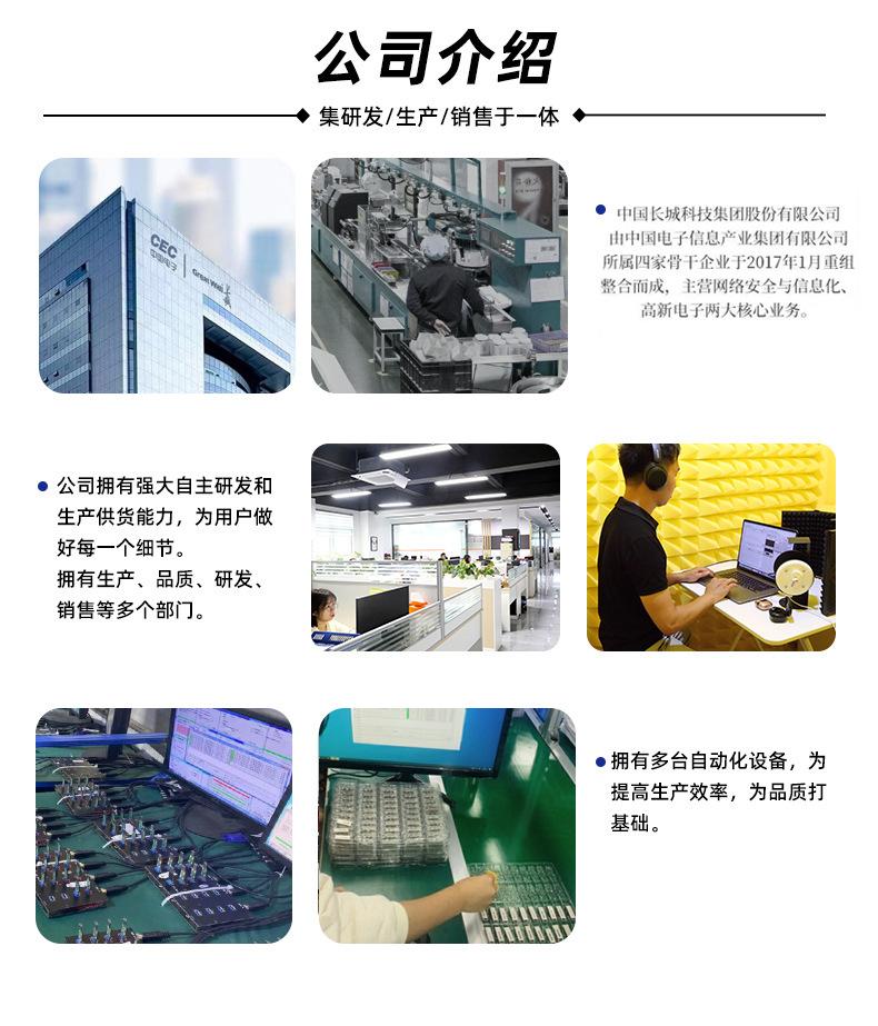 储存卡内存卡