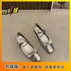 Novo Estilo Casual Elegante de Noite da Mary Jane Verão 2024 Sapatos Antiderrapantes Sapatos Femininos Sapatilhas de Salto Baixo Roupas Externas Femininas Cor Lisa