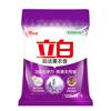 Liby Super Clean Detergente para Roupas Lavanda Detergente para Lavanderia Doméstica Atacado Genuíno Removedor de Manchas Poderoso Saco Grande Fabricante Sem Fósforo