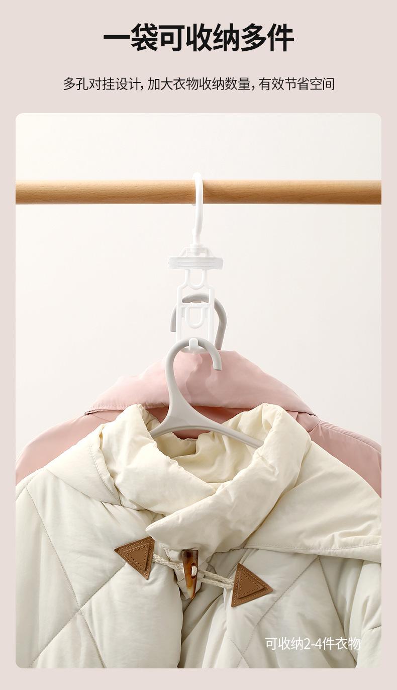 YF-205-挂式压缩袋-详情-拷贝_08