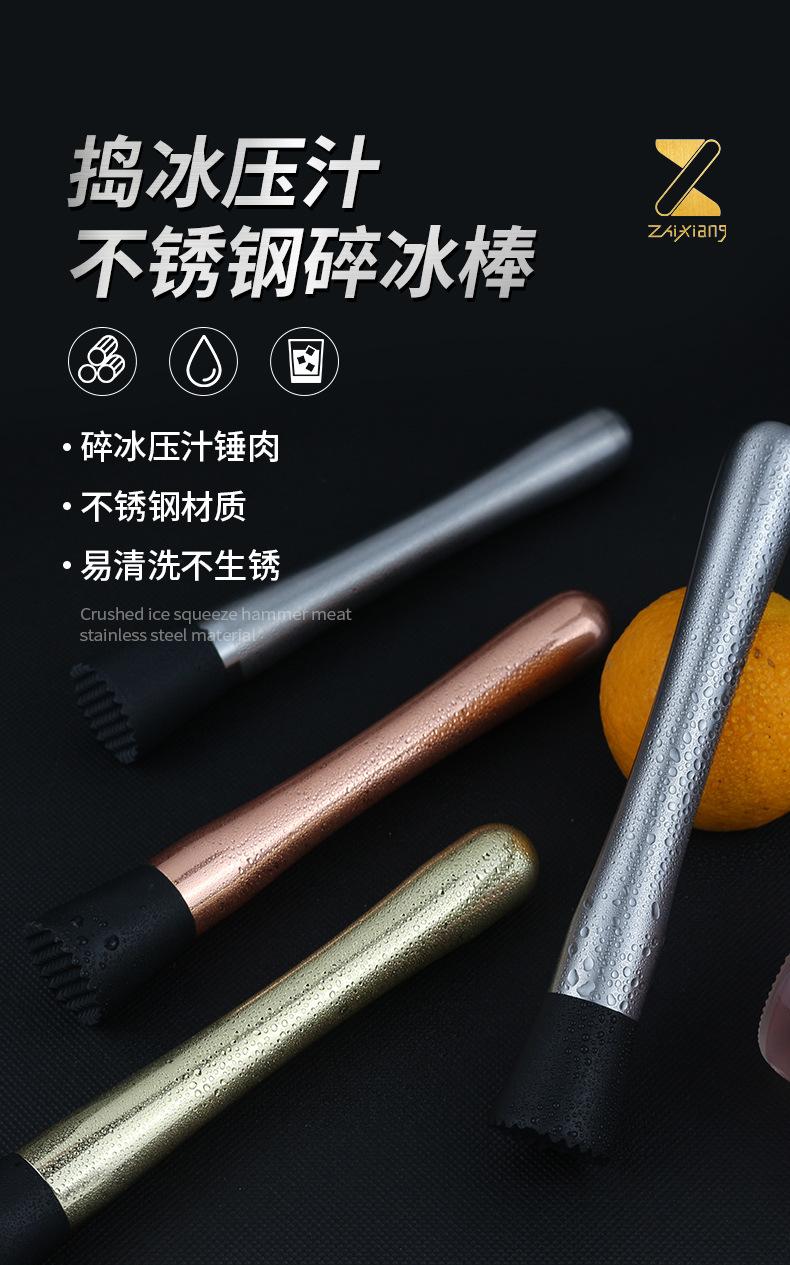 详情页_01