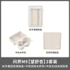 25 M9 traje de silicona para coche completo carga inalámbrica caja de almacenamiento puerta del conductor principal bolsillo para vasos de control central alfombrilla de refrigerador
