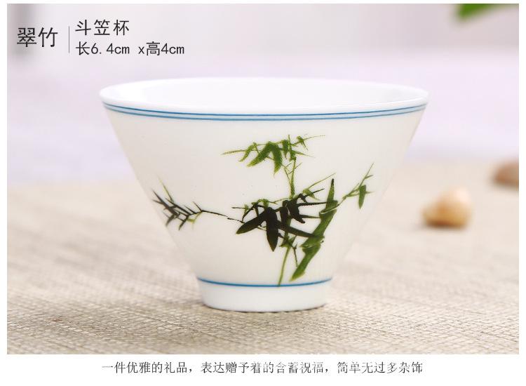颜严君1_14