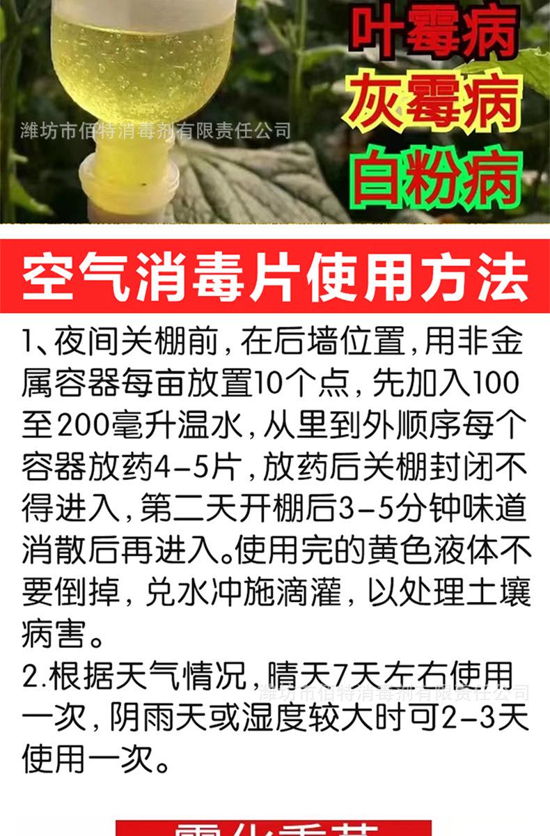详情_06.jpg