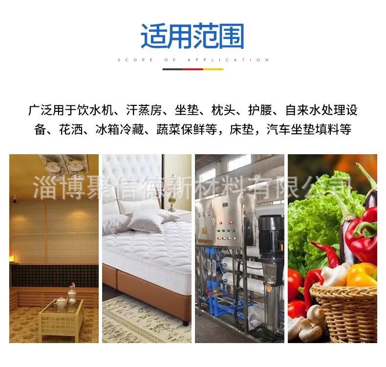 详情页(2)_05.jpg