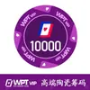 Fichas de Cerámica de Gama Alta para Competición Wpt Fichas de Póker Texas Hold'Em con o Sin Valor Facial Ficha de 40 mm con Tacto Premium Set para Juegos de Cartas