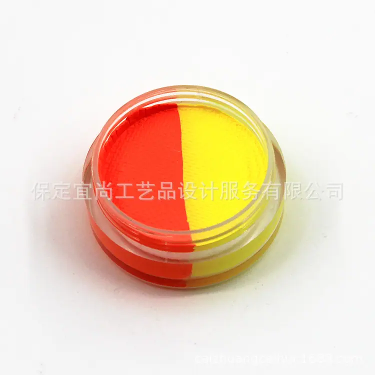双色眼线膏9