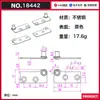 Bisagras de puerta de acero inoxidable, bisagras de puerta de gabinete de cocina, bisagras superiores e inferiores, accesorios de puerta de acero de cristal, bisagras para puertas dobles, escuadras