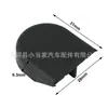 Tapa de tuerca para brazo de limpiaparabrisas delantero de coche, adecuada para Toyota Yaris Corolla, tapa de tuerca de limpiaparabrisas 85292-0f010