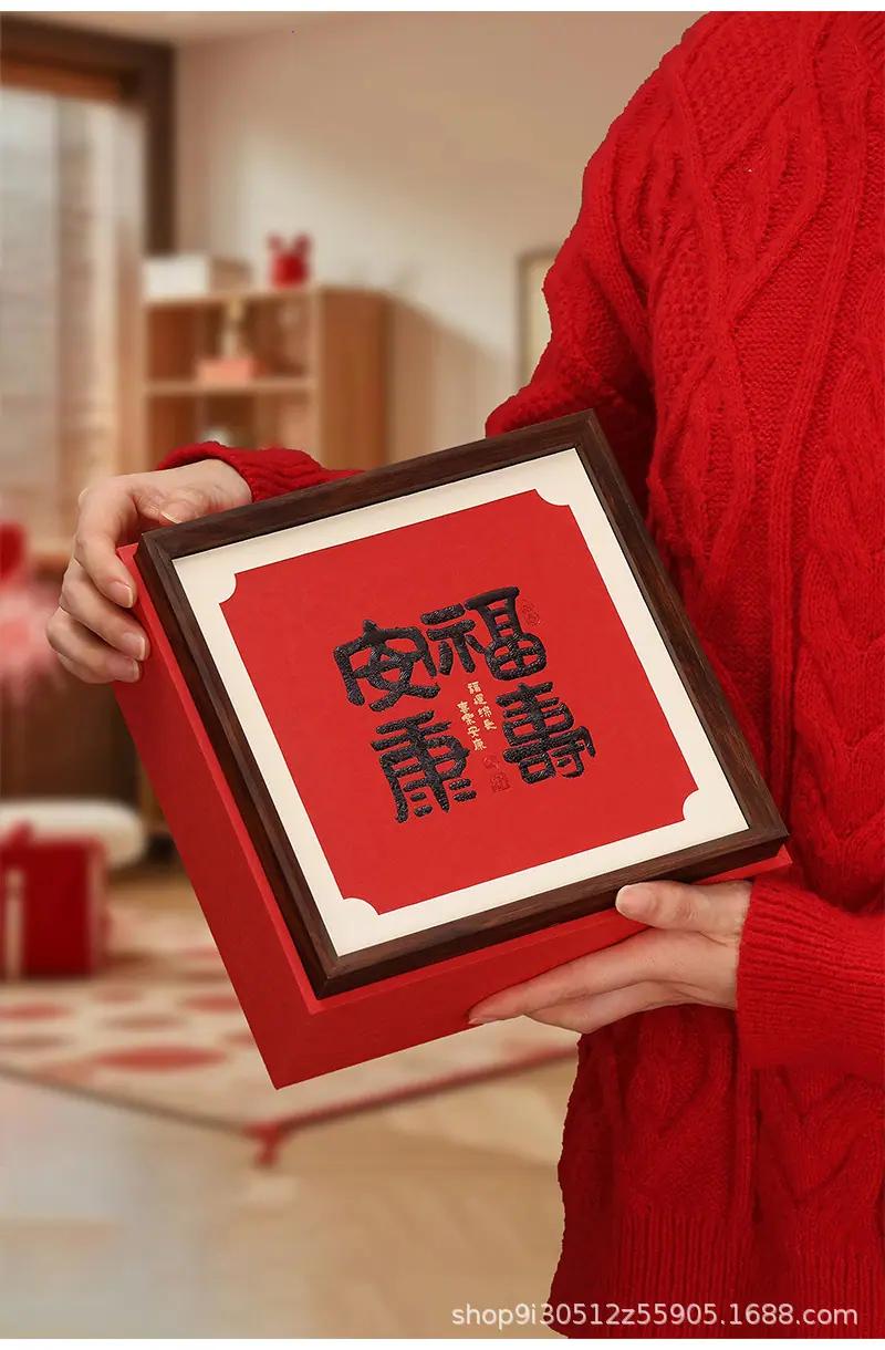 800详情页_12.jpg