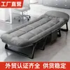 Cama plegable de interior para oficina, cama simple para descanso al mediodía, cama individual militar para exteriores, cama de acompañamiento para hospital