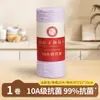 Paños de limpieza de cocina desechables de 10A, antibacterianos, resistentes al desgarro, engrosados para mayor absorbencia, ideales para lavar ollas y platos, y diseñados para minimizar las pelusas