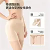 Shorts de seguridad para mujer anti-exposición levantamiento de glúteos de cintura alta sin costuras control de abdomen shorts de seguridad ropa interior dos en uno shorts de seguridad de seda de hielo