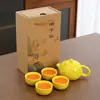 Juego de té Kung Fu de una olla y seis tazas, tetera Xishi, juego en caja de regalo, juego completo de tetera, regalo pequeño para actividades, recuerdo