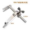 Calibrador magnético para máquina de coser, multifuncional, fijación de bordes, calibre para aeronaves, calibre plano para automóvil, tamaño grande y pequeño, localizador lateral de calibre magnético