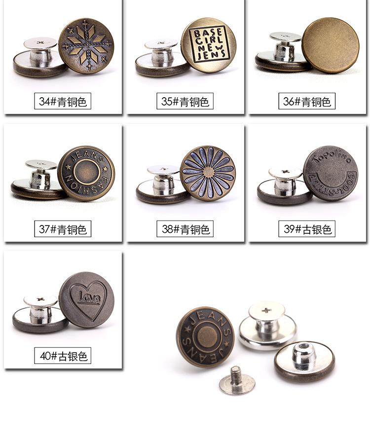 详情_12.jpg