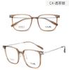 Armazón para Lentes Dr.Lolly Armazón para Lentes Tr Ultra-Ligero Armazón de Lentes Liso Armazón de Lentes Cuadrados Danyang Se Puede Usar con Lentes