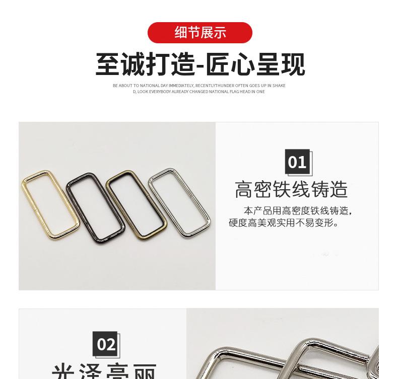 详情页_10.jpg