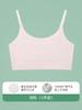 Camisola para niñas, etapa de desarrollo del sujetador, con protectores de pecho para evitar la exposición, ropa interior transpirable para alumnas de primaria.