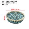 Cesta de Frutas de Bambú Color Natural de Vietnam Tejido Artístico Cesta de Bocadillos Decorativa Cesta de Flores para Alojamiento Rural Cesta de Almacenamiento Cesta de Huevos