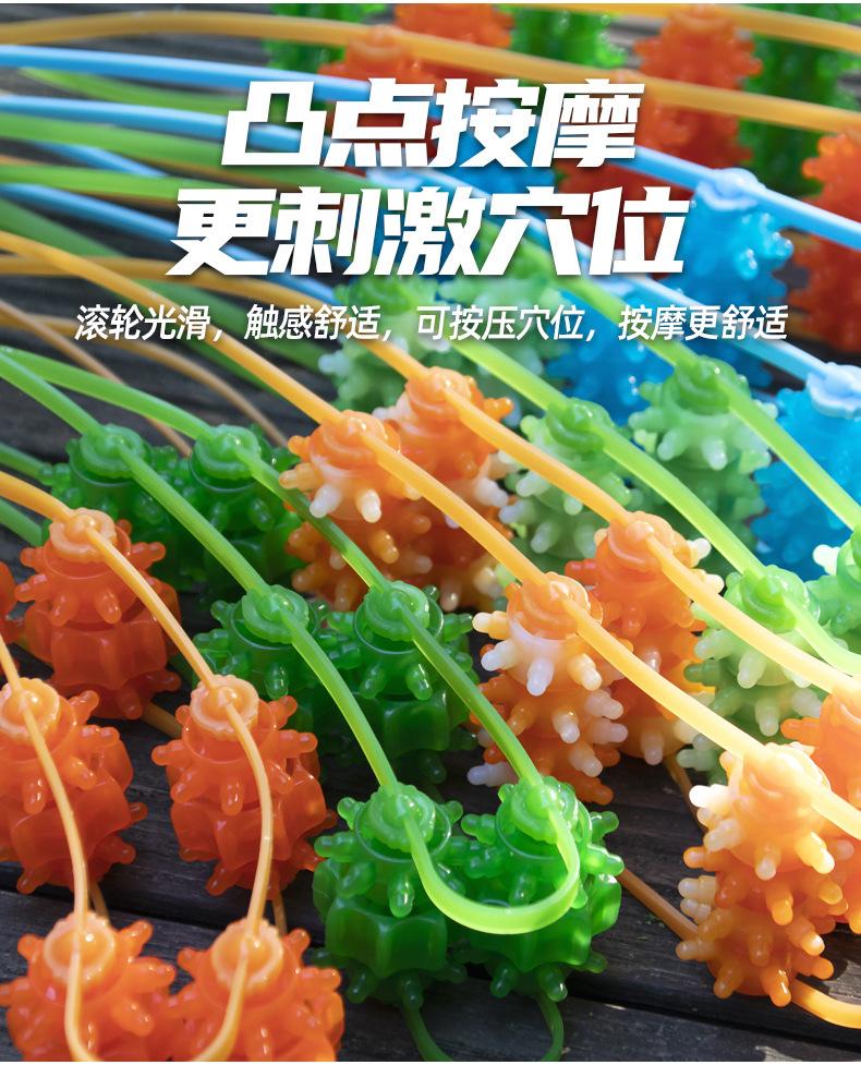 详情_06