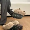 Zapatillas de Media Caña Baotou para Mujer Ropa de Exterior 2026 Nuevo Estilo Invierno Más Terciopelo Estilo Coreano Slip-on Suela Gruesa Zapatos de Algodón Zapatos Peludos