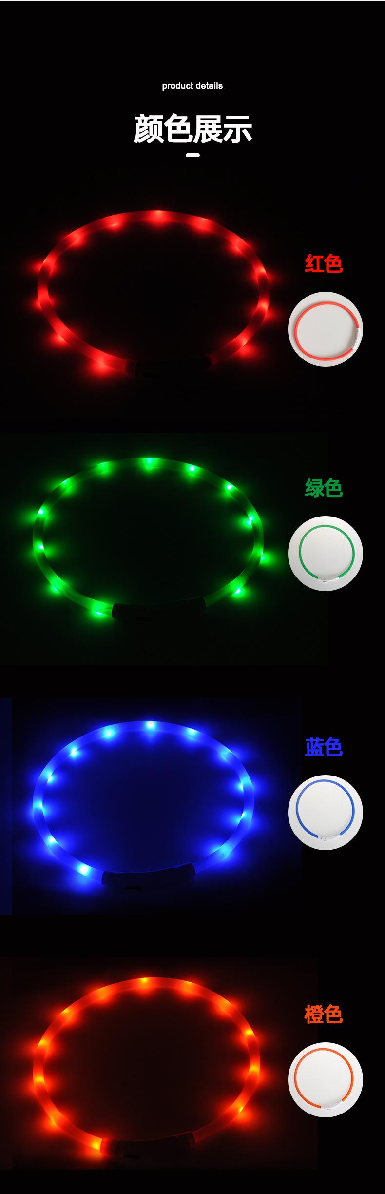 卡扣硅胶项圈-恢复的_08