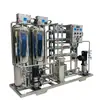 Ventas Directas de Fábrica del Sistema de Equipo de Agua Pura Antiexplosión por Ósmosis Inversa Totalmente Automático de Wenzhou Haide con una Capacidad de Producción de 0.5-30 Toneladas por Hora