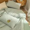 Conjunto de Roupa de Cama Muji-Style Japonês, Cor Nude para Dormir, Algodão Puro Grau A, Conjunto de Três ou Quatro Peças, 100% Algodão, Ultra Macio, Capa de Edredom e Lençol com Listras Simples