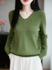 Camiseta Base de Punto Acanalado con Cuello en V Transfronteriza para Mujer, Nuevo Suéter Básico de Punto Pullover Sólido Simple con Mangas Largas