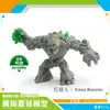 Simulação Transfronteiriça Mito Ocidental Modelo Warcraft Hipocampo Boneco de Neve Tigre Dentes-de-sabre de Gelo Monstro Lobisomem Decoração Enfeites Brinquedo