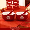 Conjunto de Xícaras de Chá de Casamento, um Par de Tigelas e Hashis de Casamento, Conjunto de Chá para Recém-Casados, Tigela Vermelha com Tampa para Brinde, Itens de Dote