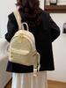 Mochila Estilo Academia para Mujer 2025 Nueva Nicho Versátil Bolso de Mano Moderno Elegante Bolso Cruzado de Gama Alta