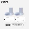 Calcetines Baonasi para Mujer Primavera y Verano Delgados de Algodón Puro Anti-Pilling Sin Costuras 7A Antibacterianos Absorbentes de Sudor Transpirables de Tubo Corto Calcetines de Algodón Puro para Mujer