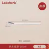 Labshark Cuchara Medidora de Acero Inoxidable Engrosada Cuchara Muestreadora Set de Cucharas Medidoras de Medicina de Cabeza Única/Doble Cuchara para Pesar Polvos de Laboratorio de Cultivo