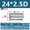 Una gran cantidad de manguitos de protección para dientes con rosca de acero inoxidable 304, manguitos de tornillo M2-M24, manguitos de tornillo de alambre con funda de perno