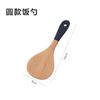 Espátula de madera de haya, espátula de cocina antiadherente para el hogar, espátula de madera creativa, cuchara de sopa con mango azul resistente a altas temperaturas, juego de utensilios de cocina
