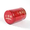 Latas de Té, Latas Vacías de Hojalata Selladas a Prueba de Humedad, Latas Pequeñas Portátiles Universales para Té Suelto, Personalizables y Diseño Gratuito