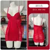 Lingerie floral com costas e nádegas à mostra, camisola transparente, bojo de tule, vestido de casa com alças franzidas A066 Lingerie Erótica