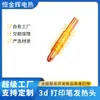 Núcleo de Aquecimento para Caneta de Impressão 3D, Cabeça de Aquecimento em Tubo de Cobre para Caneta de Impressão de Baixa Temperatura, Acessórios de Elemento de Aquecimento Elétrico, Suporta Processamento Personalizado
