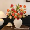 Flores de Peonía Artificiales Vintage de Alta Gama Flores Falsas para Boda y Decoración del Hogar DIY Flores de Peonía Artificiales Flores de Seda