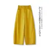 Pantalones Anchos de Lino Tencel para Mujer Verano 2026 Nuevo Estilo Verde Fruta Sueltos Acortados Versátiles Casuales Delgados