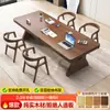 Sala de Estar Mesa de Estudo Longa de Madeira Maciça Grátis com Gavetas Mesa de Trabalho Simples Nórdica para Várias Pessoas Mesa Longa de Leitura