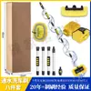 Cepillo para lavado de autos activado por agua, juego de 5 piezas para limpieza exterior de automóviles, herramienta de lavado de autos más vendida en Amazon, juego para eliminar el polvo