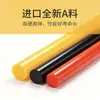 Fabricante Venta al por Mayor Varilla de PU Resistente al Desgaste Poliuretano Varilla Sólida Excelente Adhesivo Alta Elasticidad Absorción de Impactos Varilla Tendón de Res Procesamiento de Piezas con Forma Especial