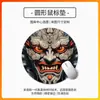 Venda Direta de Fábrica Mouse Pad, Redondo, Antiderrapante, Resistente à Sujeira, Mouse Pad para Jogos, Série de Ilustrações com Logo Impresso, Tapete para Mesa de Escritório
