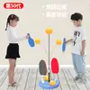 Bate Tonifica Entrenador de Tenis de Mesa Antimiopía para Niños Adultos Doble Artefacto de Autoentrenamiento Raqueta de Tenis de Mesa Máquina Ting Juguete