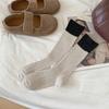 Nuevos Calcetines Largos Holgados de Punto Doble con Empalme Color Maillard Estilo Japonés para Mujer Versátiles con Puño para Mujer Otoño e Invierno 2025