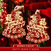 Pegatinas de Año Nuevo 2027 Modelo Nuevo para Puerta de Entrada de Año Nuevo, Pegatinas de Fortuna, Decoración Zodiacal del Año de la Cabra, Suministros para el Festival de Primavera, Artículos de Año Nuevo